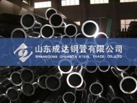 青島六角鋼管、無縫管廠家與價(jià)格分析——世界工廠網(wǎng)供應(yīng)信息解讀