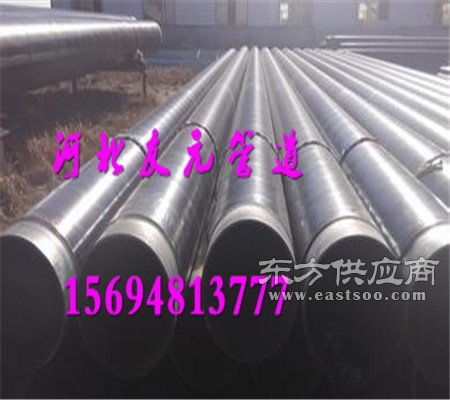 3PE防腐鋼管市場行情觀察 鋼材價格先跌后漲，管材走勢幾何？